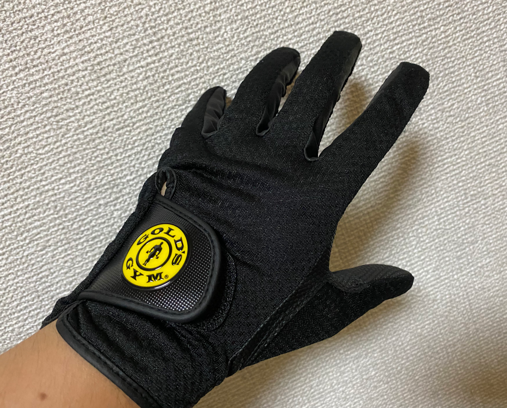 写真でサイズ感を解説】ゴールドジム：フルフィンガーグローブの